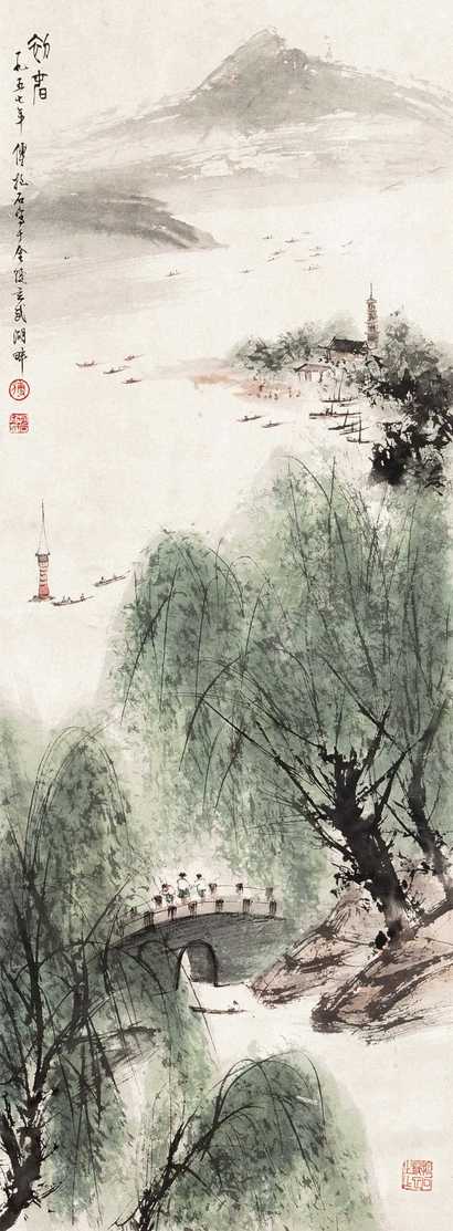 傅抱石 初春 立轴